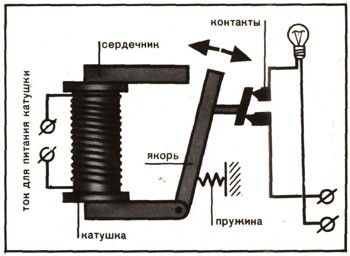 0240-8.jpg