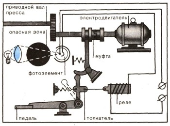 0250-2.jpg