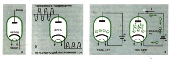 0330-14.jpg