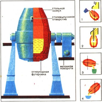 0550-7.jpg