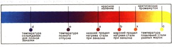 0580-6.jpg