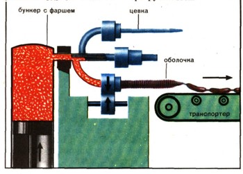 0780-1.jpg