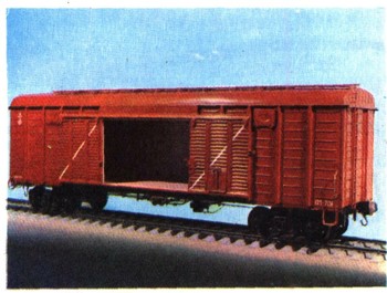 0840-12.jpg