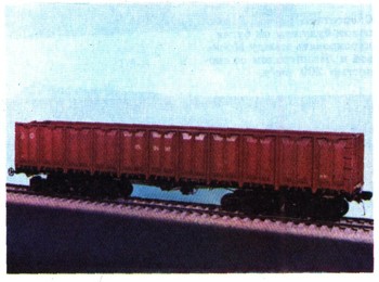 0840-13.jpg